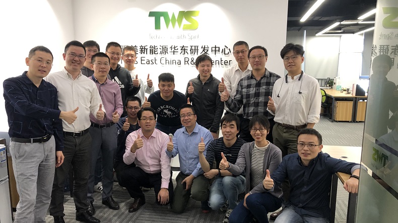 TWS East China R&D Center is now open for use!